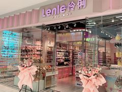 -万达广场(大明宫店)