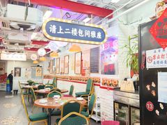 -谢记上海大排档(长寿路店)