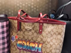 -COACH蔻驰(赛特奥特莱斯店)