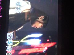 -温莎KTV(珠江路店)