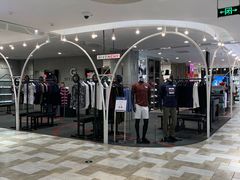 -远大购物中心(南岗店)