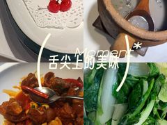 -院里寻菜·精致庭院菜(观沙岭店)