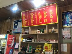 -肆姐面粉馆(坡子街店)