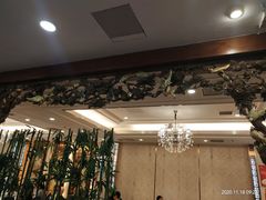 -广州酒家(文昌总店)