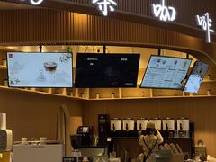 -鹊茶咖啡•新中式(深圳首店)