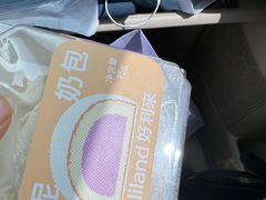 -好利来(回龙观西大街店)
