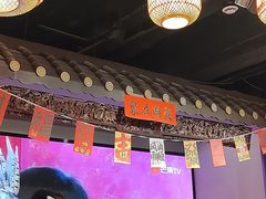 -潮庭牛肉火锅·骑楼私宴