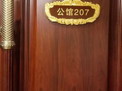 -子霖南山鲜虾面(南山总店)