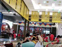 -青水瓦台汤泉(未央店)