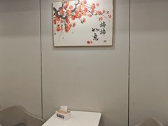 -美年大健康体检(美佳分院)