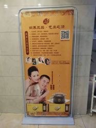 点击看大图 -Dr.林醫生产后修复·配方产康(南京江宁万达店)