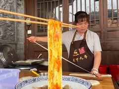 -白鹿原影视城
