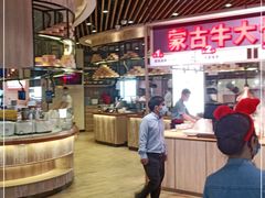 自助取餐区-西贝(无锡万象城店)