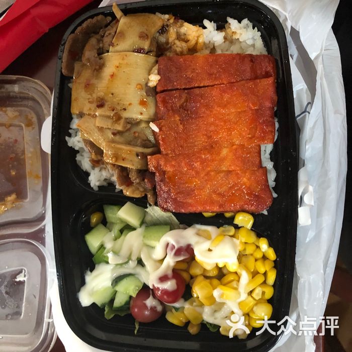 燃餐厅·精致便当