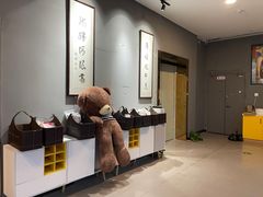 -RunningFit健身高端私教馆(红星美凯龙店)
