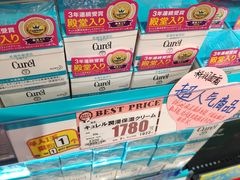 -国民药妆(心斋桥筋1丁目店)