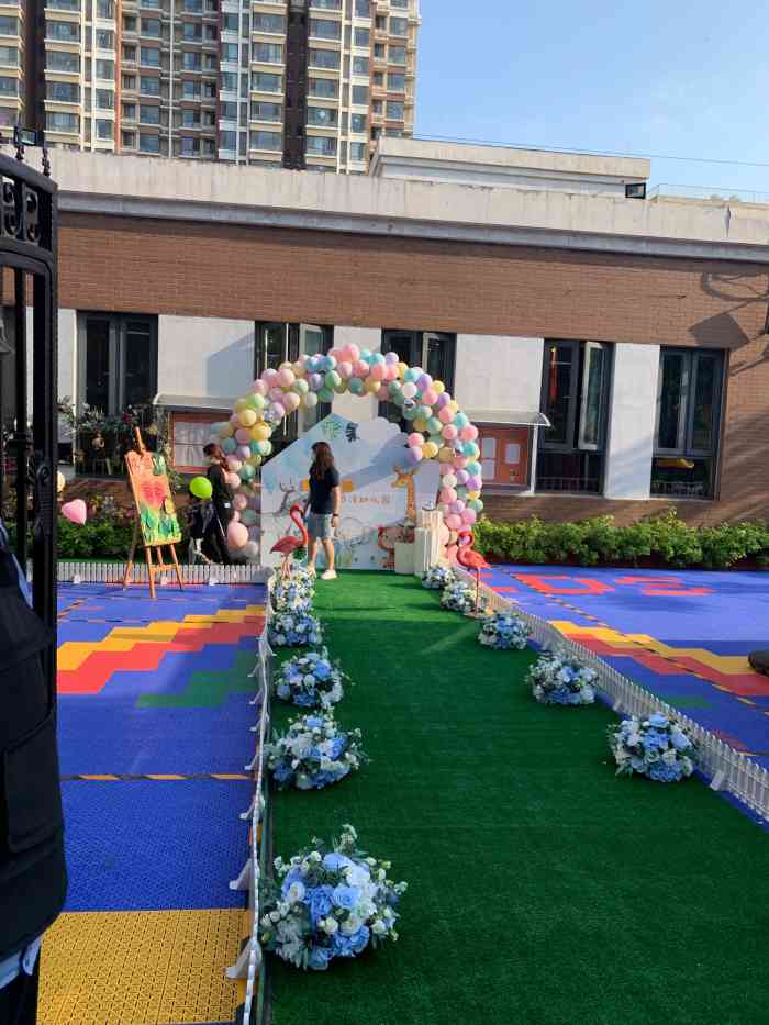 伊顿双语幼儿园(远洋沁山水校园)-"伊顿远洋沁山水幼儿园,是小区周边