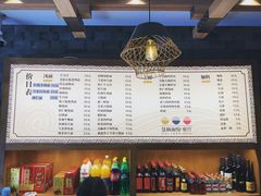 菜单-慧娟面馆·餐厅(望江路店)