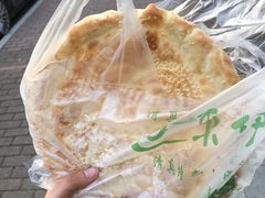 馕饼-东伊顺(高银街店)
