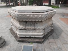 -北京石刻艺术博物馆(五塔寺)