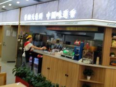 -大悦城(沈阳中街店)