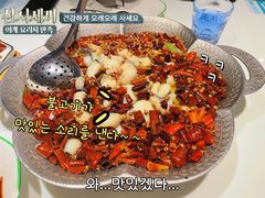 水煮鱼-撒椒·四川江湖菜(大族广场店)
