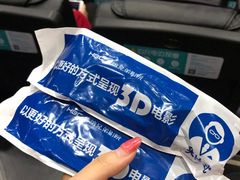 -华谊兄弟影院(北京洋桥店)