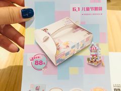 -满记甜品(巴黎春天宝山店)