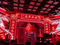 -MOSSO·Liveshow(M3香港广场店)
