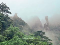 -三清山风景名胜区