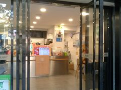 门面-快乐番薯奶茶(海沧海富路店)