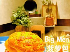 -敏华冰厅(天河城店)