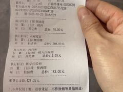 -天水市第一人民医院