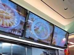 -苏晓玥·手作江南小吃(深圳北站店)