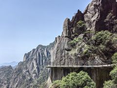 -三清山风景名胜区