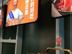 -晓宇重庆火锅(赛格国际购物中心店)