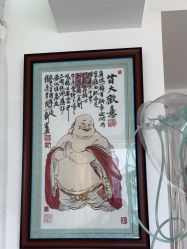 -荟草堂专业祛痘修护中心