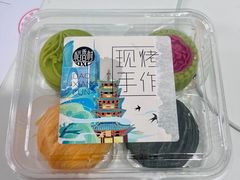 -稻香村(观前街店)