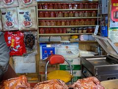 -卤师傅常德酱板鸭三十年老店