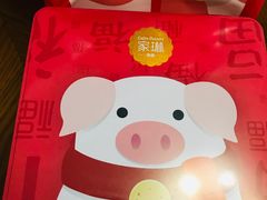 -家琳甜品(江南东店)