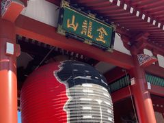 -浅草寺