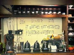 -Hei Cafe(工体店)