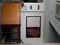 android_upload_pic-梅陇文化馆