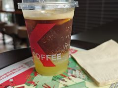 -肯德基(钟村店)