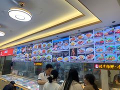 -皮记海鲜1995(寮步店)