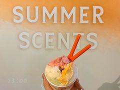 -DIP in GELATO(富民路店)