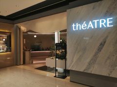 -théATRE 茶聚场(王府中環店)