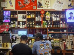 -気楽亭和食料理(气乐亭大世界本店)