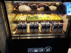 自助取餐区-茶百道(新城市广场店)