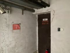 -星美国际影商城(虹口店)